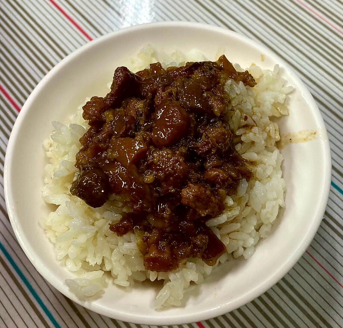 魯肉飯