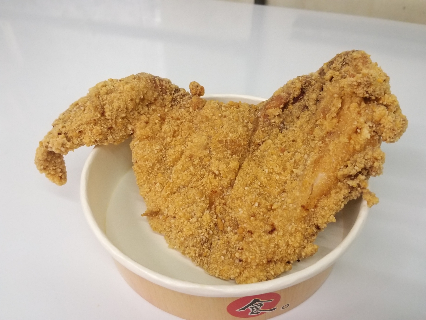 香酥大雞排