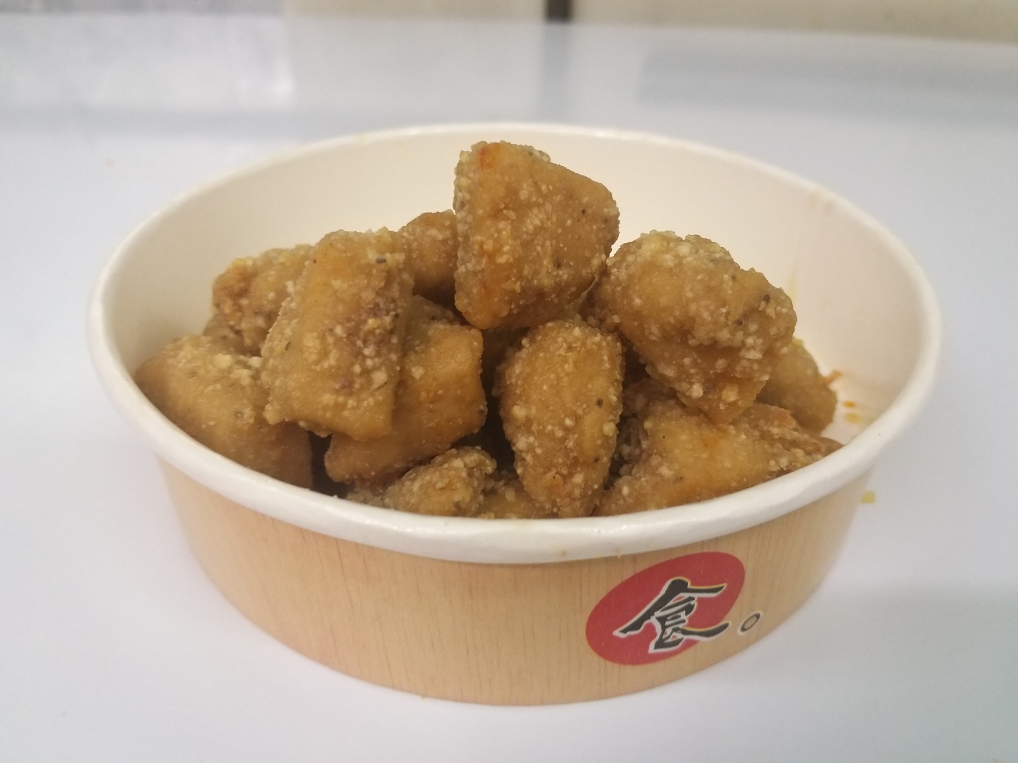 無骨鹹酥雞